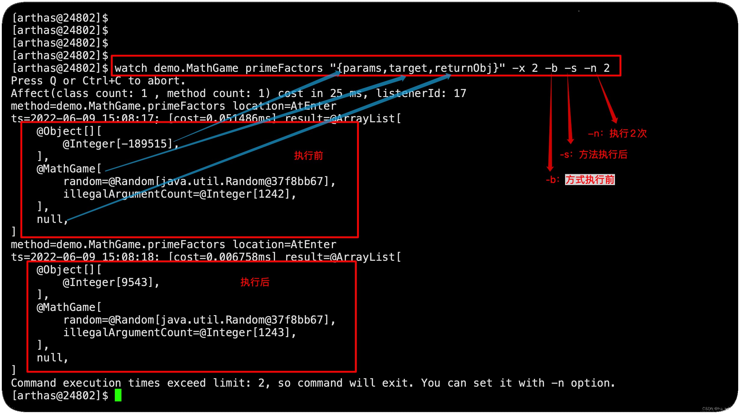 attachments-2024-12-vSevLuqd676fa51a1c76d,png