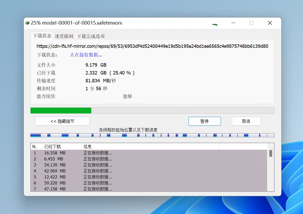 attachments-2025-02-qC7pZdZ667b4ac0605c59,png