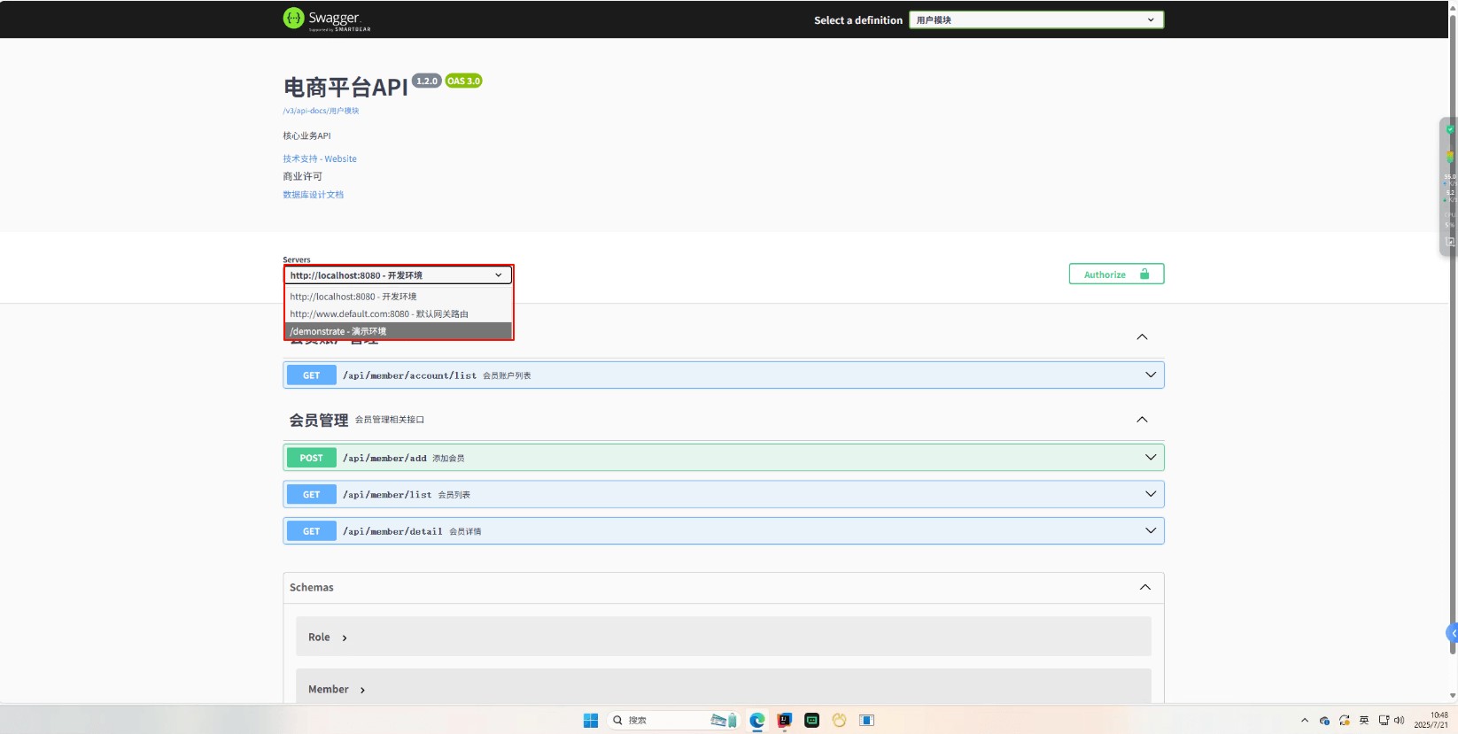 attachments-2025-08-1MGhVUKY689ed6c8abea2,png