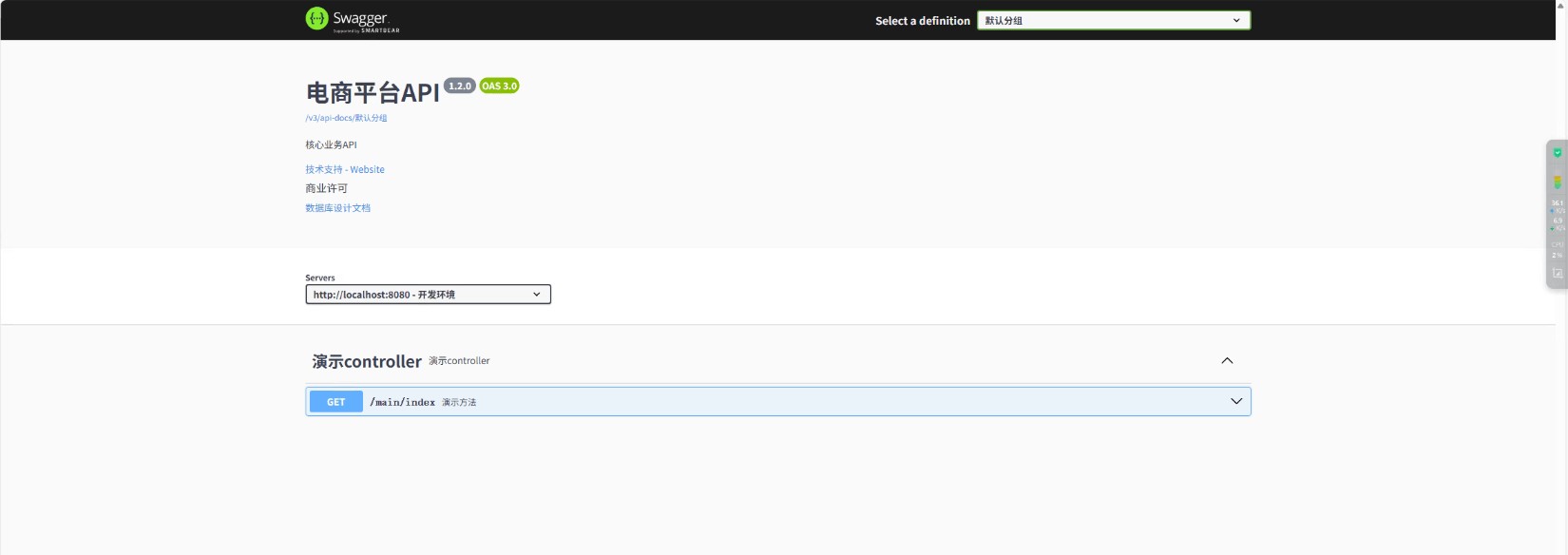 attachments-2025-08-1dIycfxl689ee9bd8d6a0,png