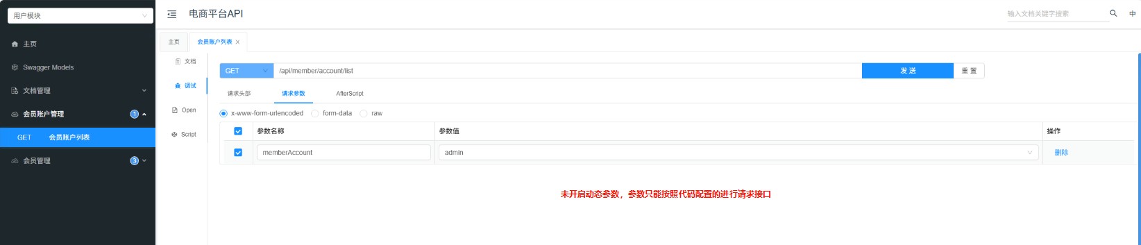 attachments-2025-08-42X9gr6t689ee3883b1c1,png