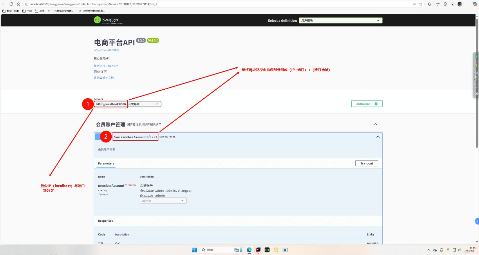 attachments-2025-08-6A2vnwKX689ed87bcce44,png