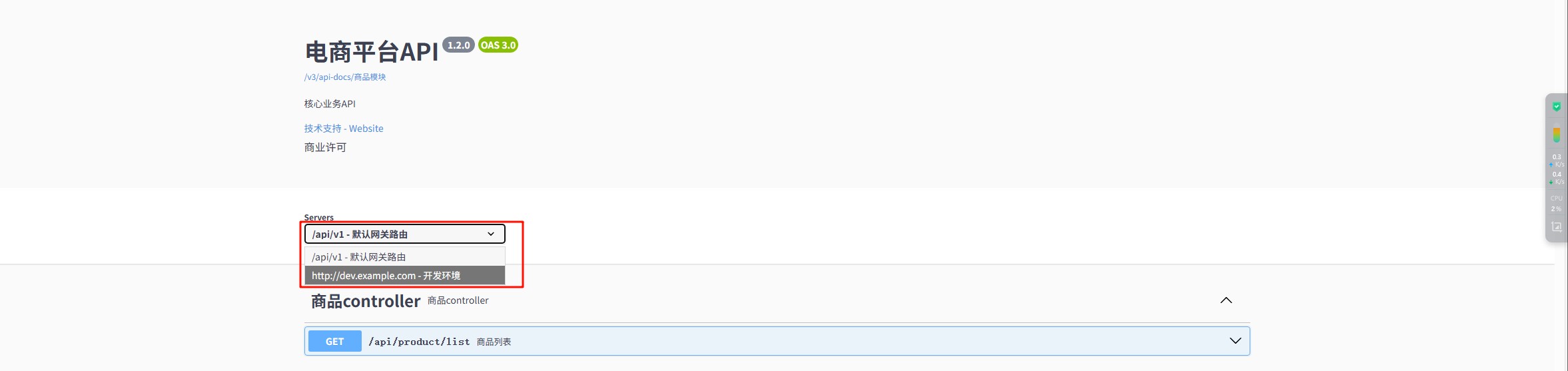 attachments-2025-08-6faOZMt4689eb94ad312b,png