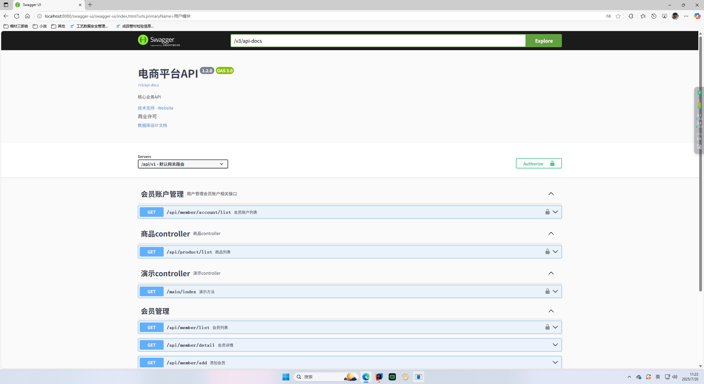 attachments-2025-08-9HxgA4ZF689ed557db1f3,png