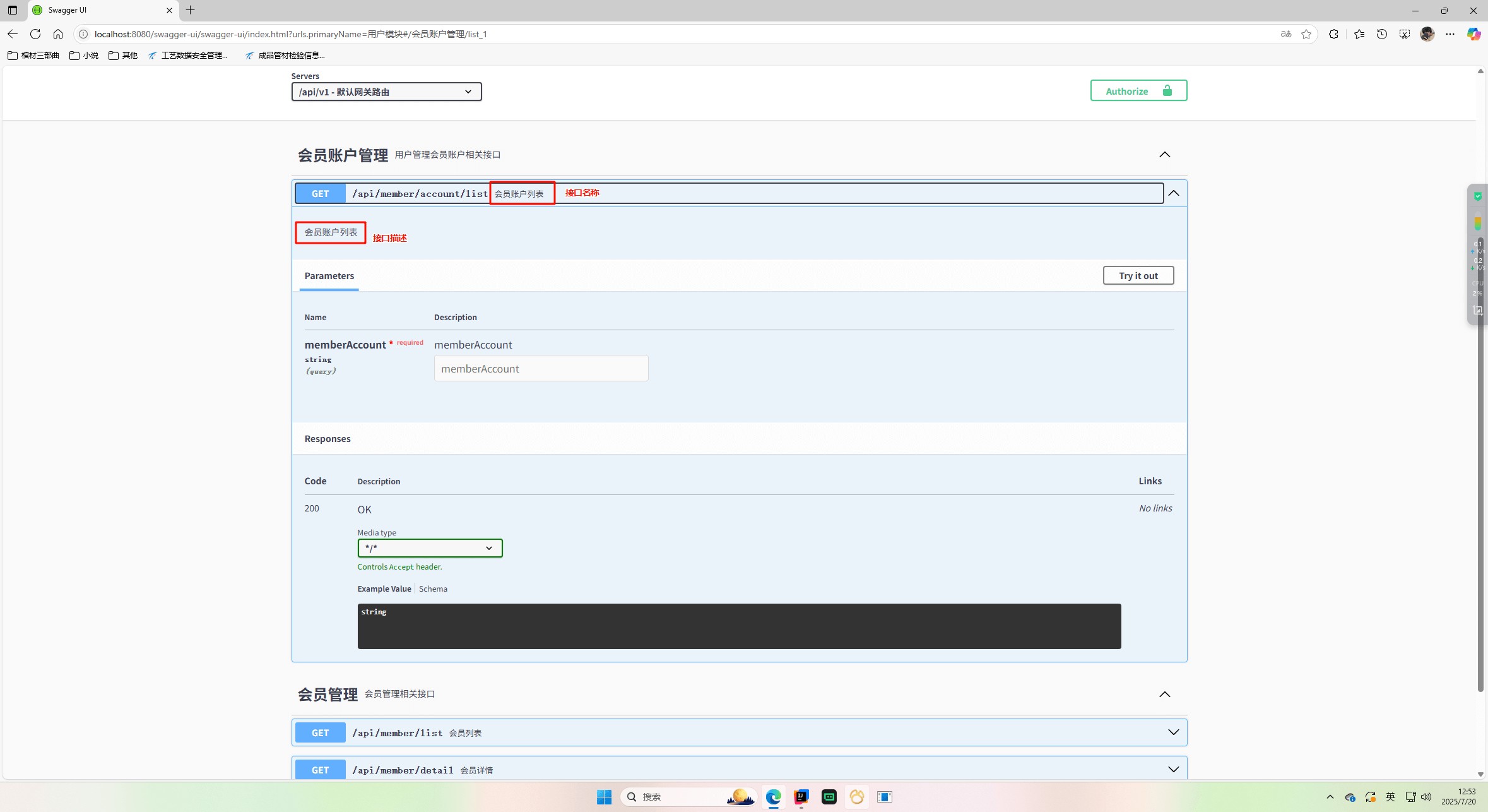 attachments-2025-08-A3KipFnv689ed8eadf2fa,png