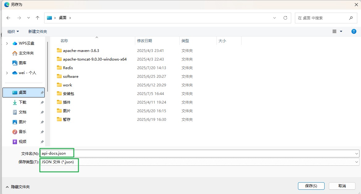 attachments-2025-08-COKOhbKX689ee2c39d232,png