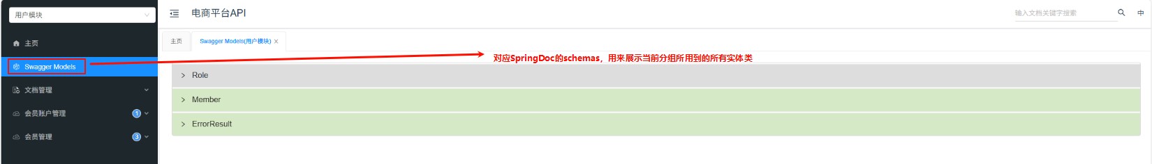 attachments-2025-08-CSA56P1I689ee357c1000,png