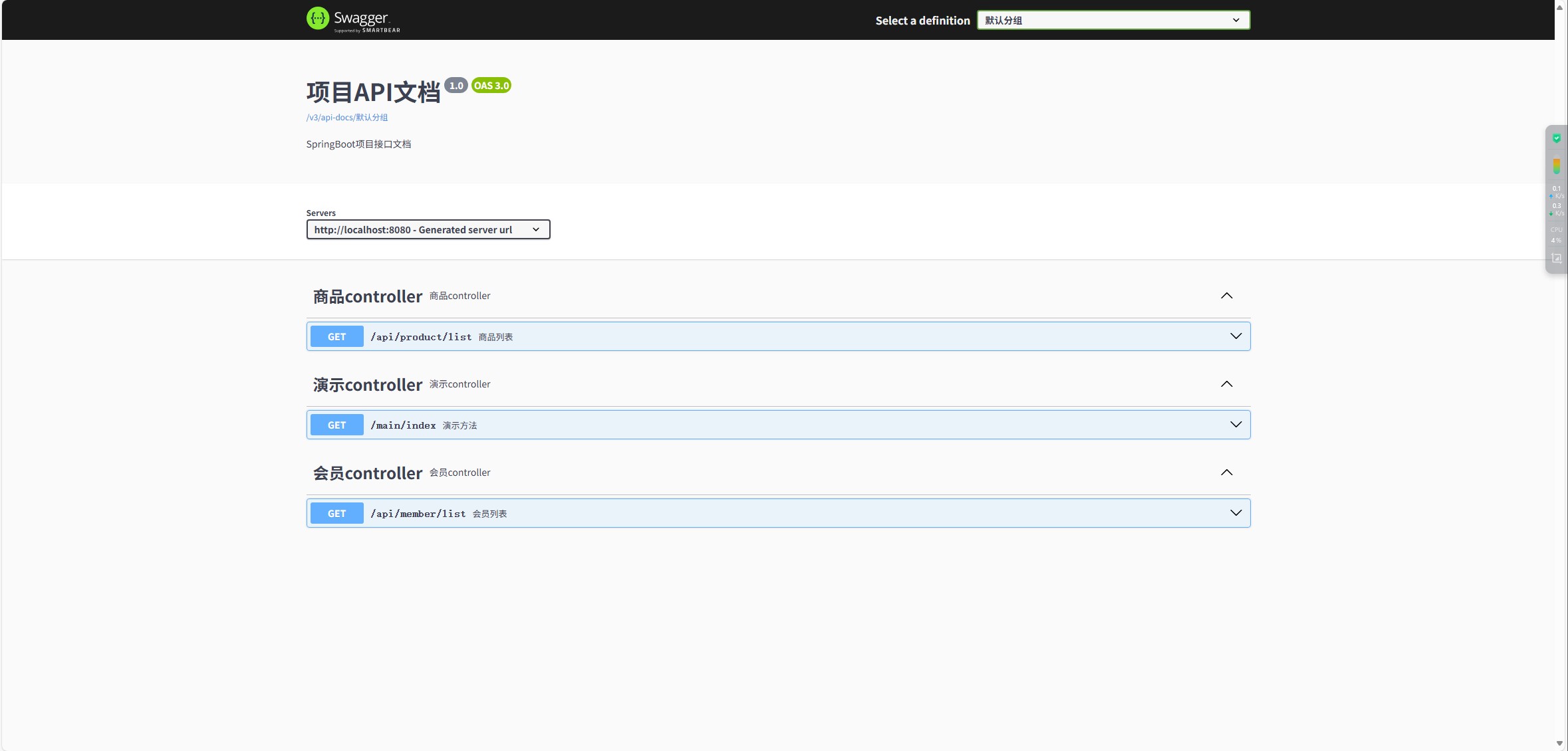attachments-2025-08-DCdPMbdk689eaf3b05682,png