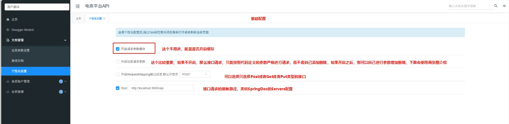 attachments-2025-08-DrEuQ6HN689ee377d6199,png