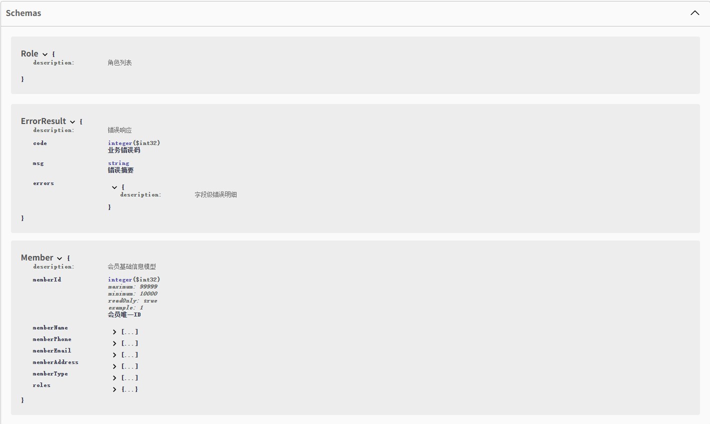 attachments-2025-08-GVCdseL4689ee29fb4669,png