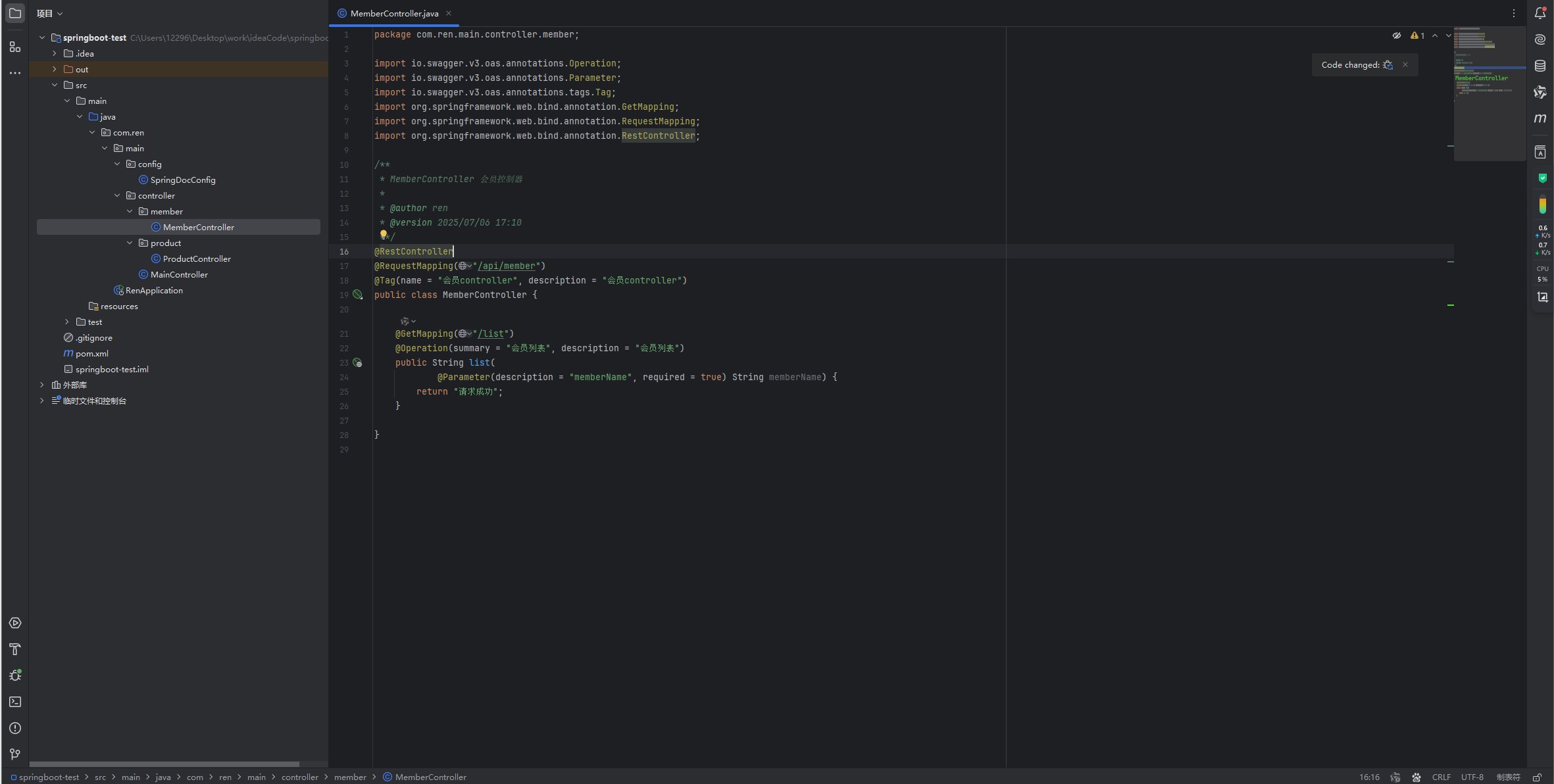 attachments-2025-08-IOIc6lXf689eae66434a3,png
