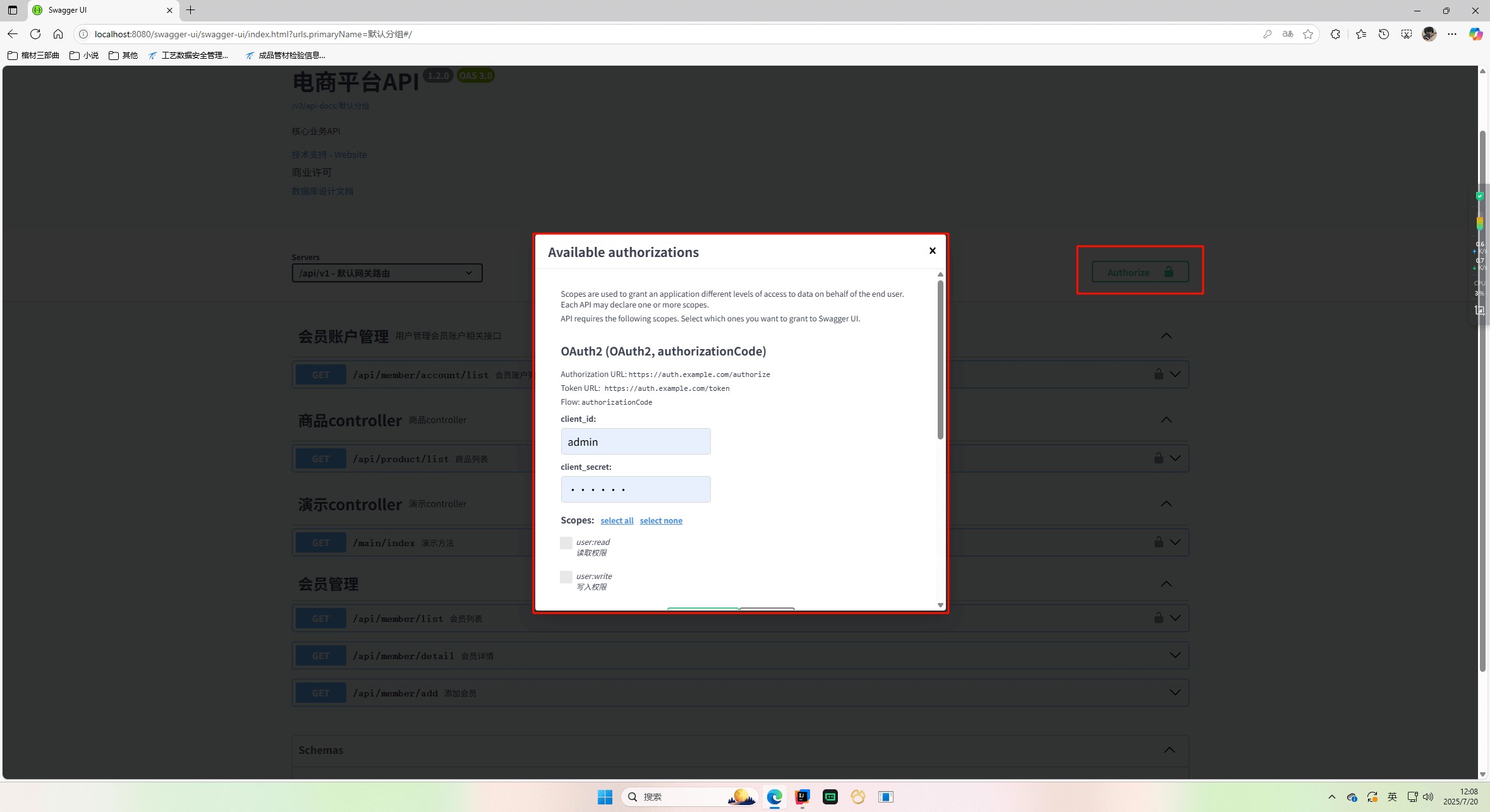 attachments-2025-08-JF5OMNpI689ed749ba9e1,png
