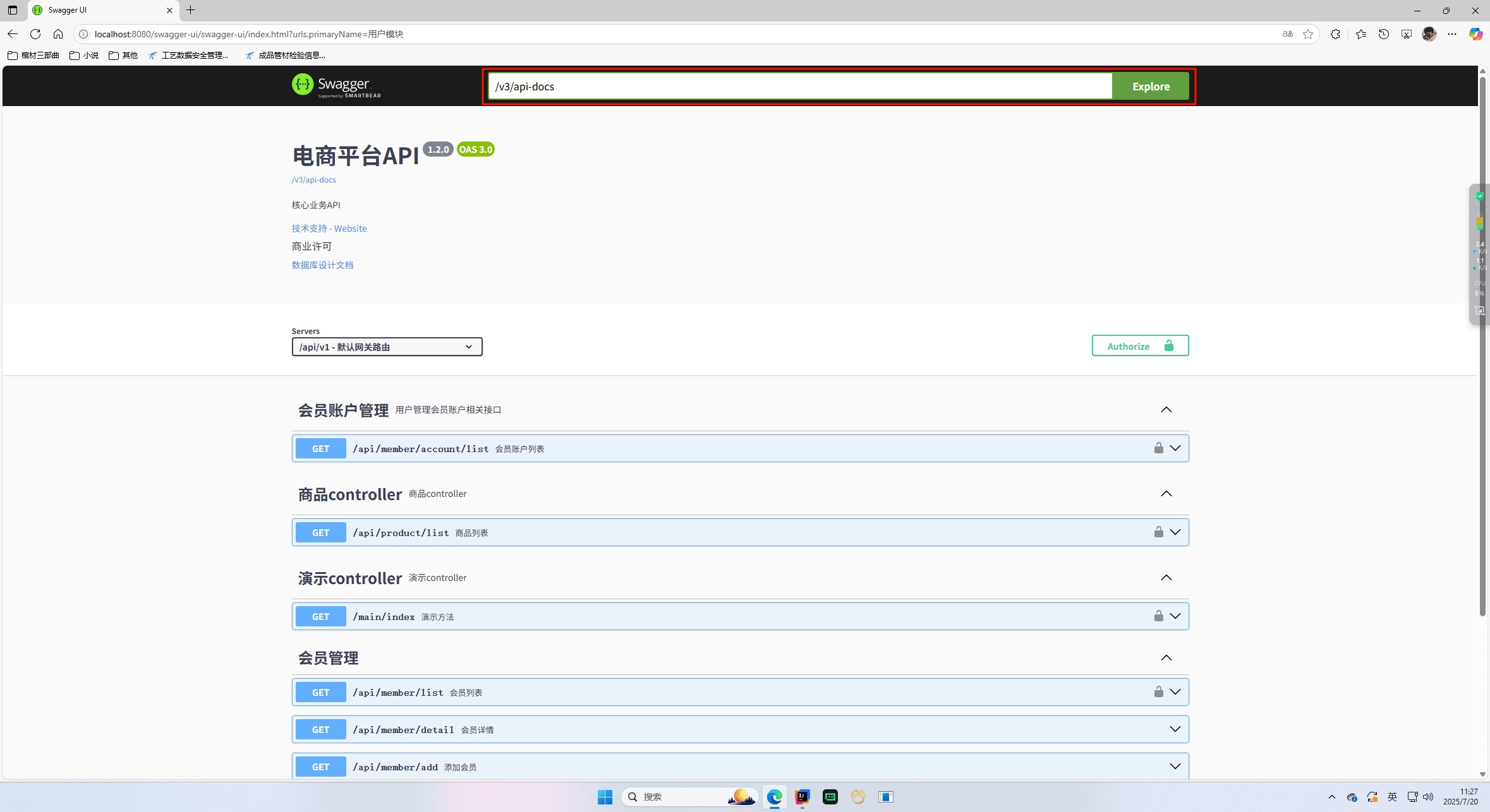 attachments-2025-08-JP1uEk0D689ed592c7987,png