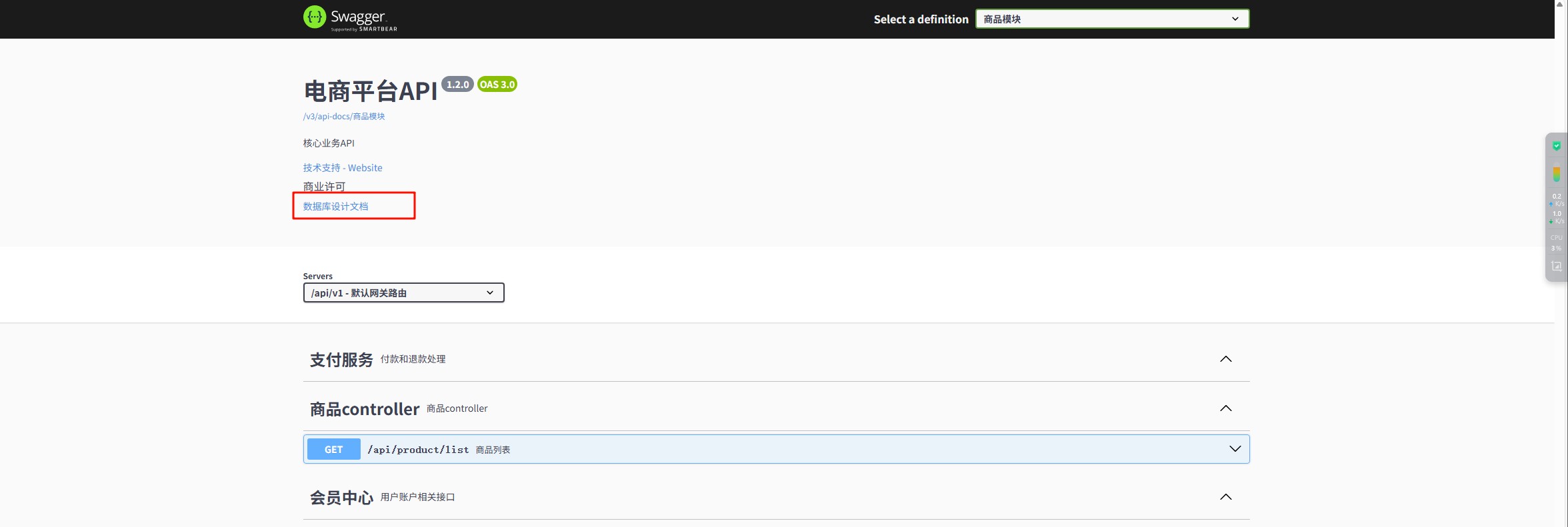 attachments-2025-08-JfBl1rHC689eb9a8e579d,png