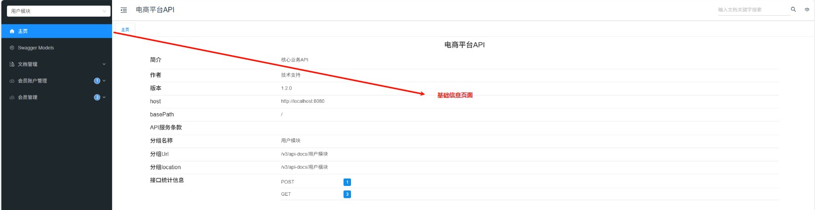 attachments-2025-08-JjuMMYmM689ee34c7f43b,png
