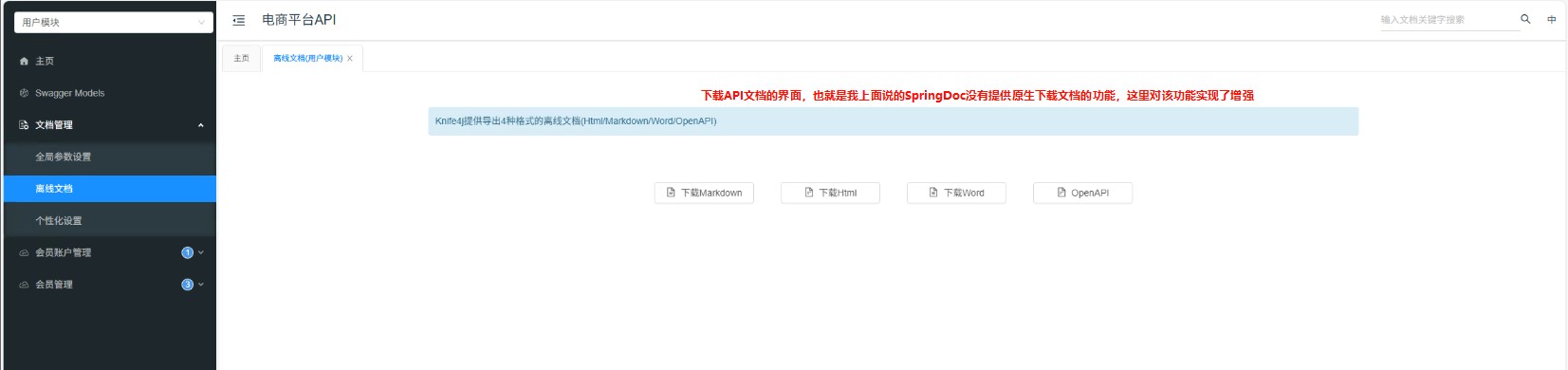 attachments-2025-08-Ldva365t689ee36e81c08,png