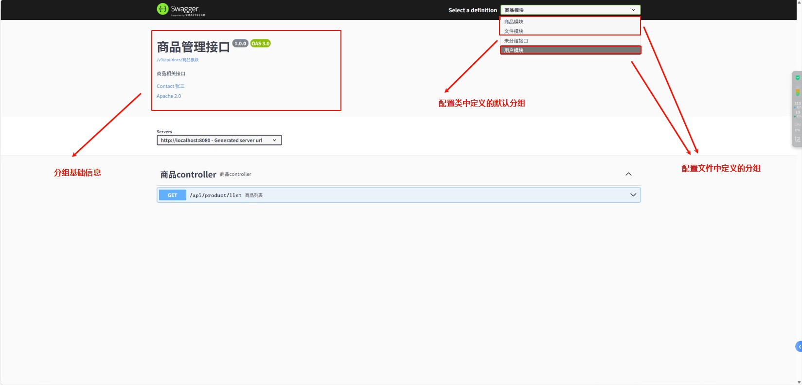 attachments-2025-08-Nby1XeZN689eed2cd7ef2,png