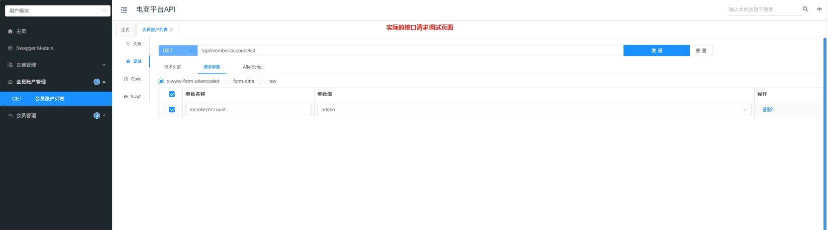 attachments-2025-08-Ol0U9Qir689ee39b296a1,png