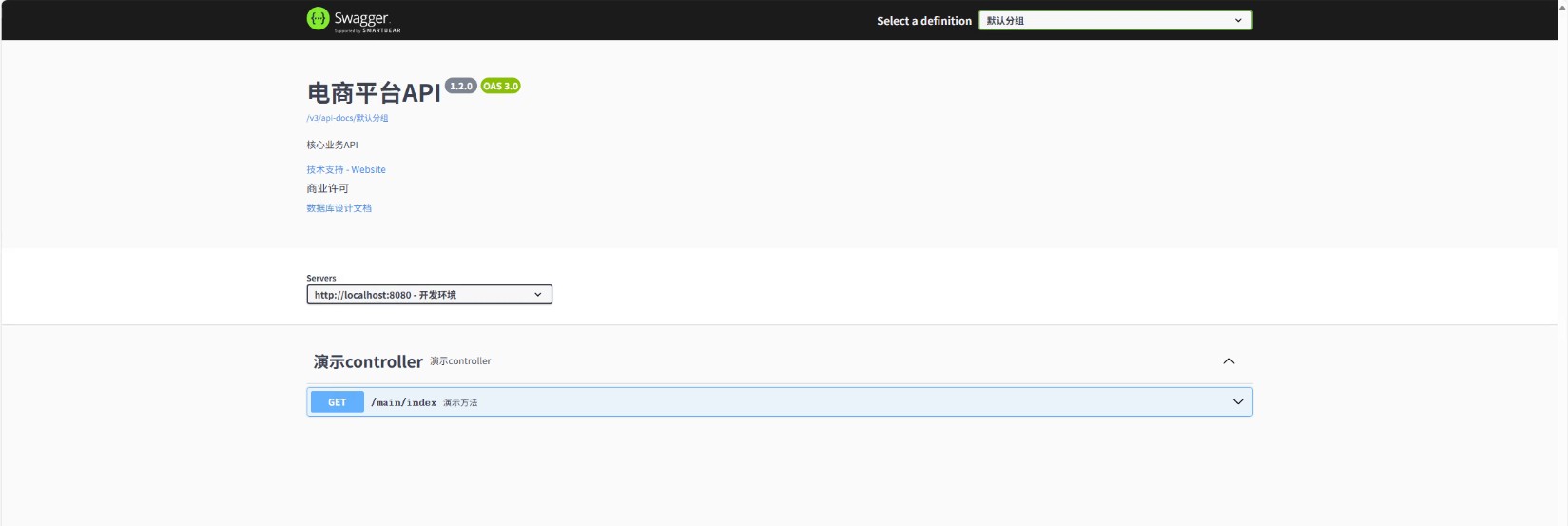 attachments-2025-08-PUHRSfa0689ee71f82a20,png