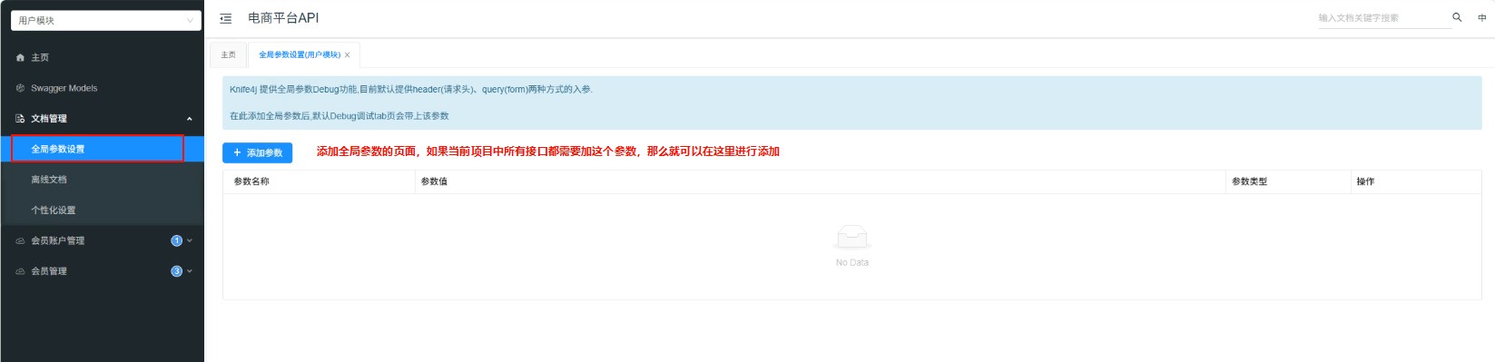 attachments-2025-08-THDauIMp689ee364440a0,png