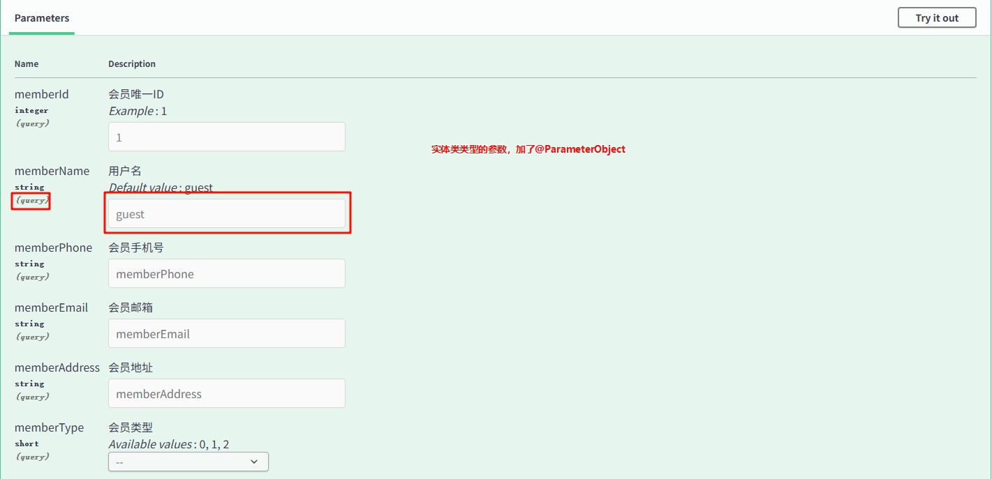 attachments-2025-08-U4l3tje2689edc3f0515d,png