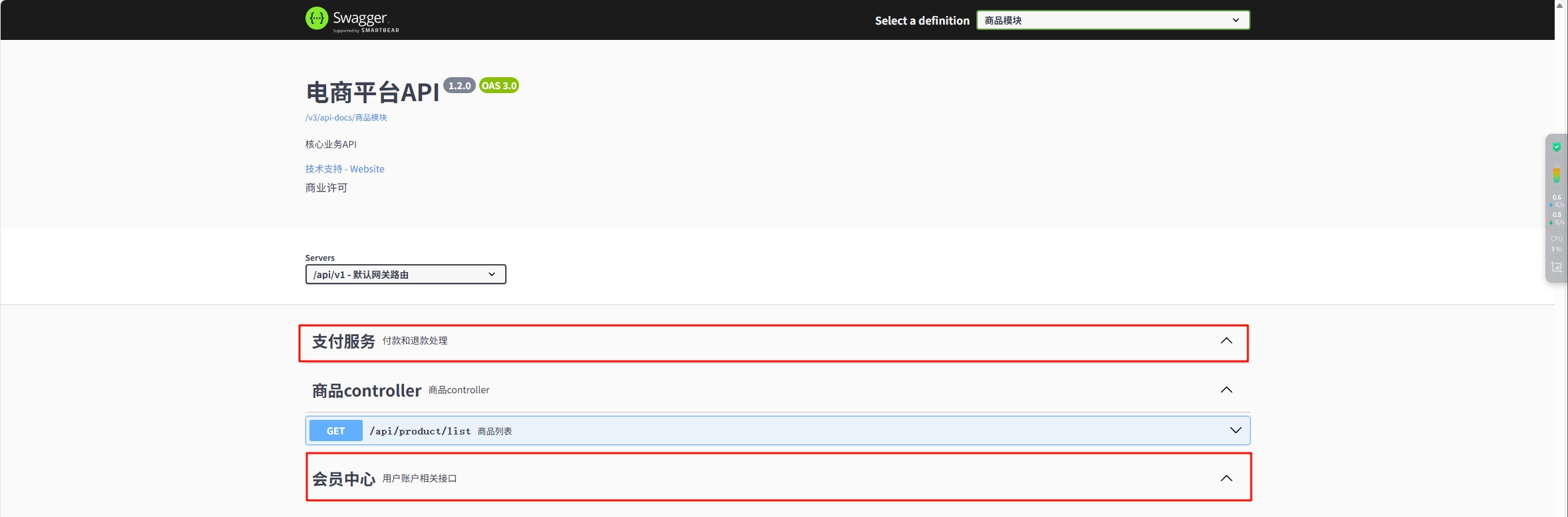 attachments-2025-08-VDPCq8cy689eb969c2813,png