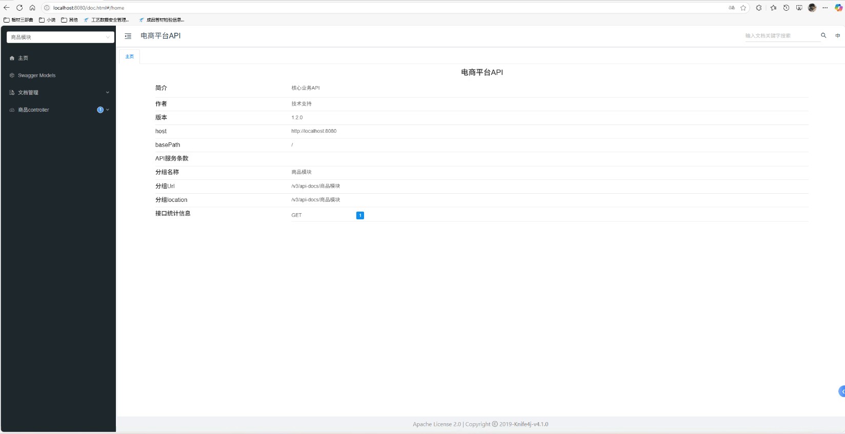 attachments-2025-08-VJZyL4ZG689ee2f9315cb,png