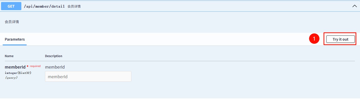 attachments-2025-08-WNQUDN4G689ee22861c3b,png