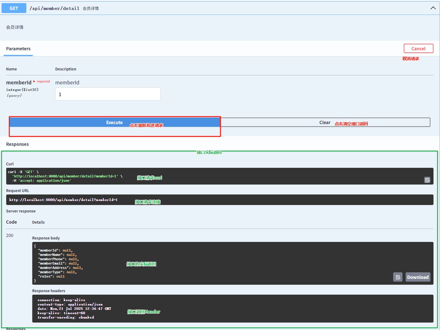 attachments-2025-08-XN3Don5u689ee26fde5eb,png