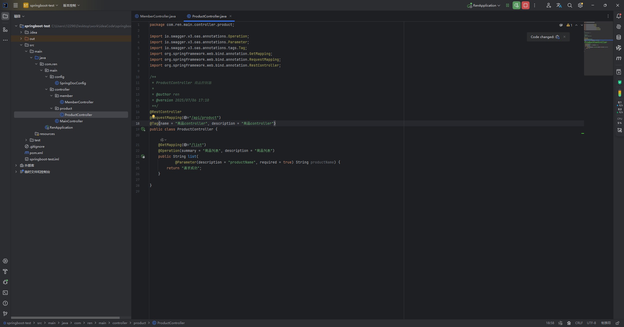 attachments-2025-08-ZAOgHyC1689eae7336af6,png