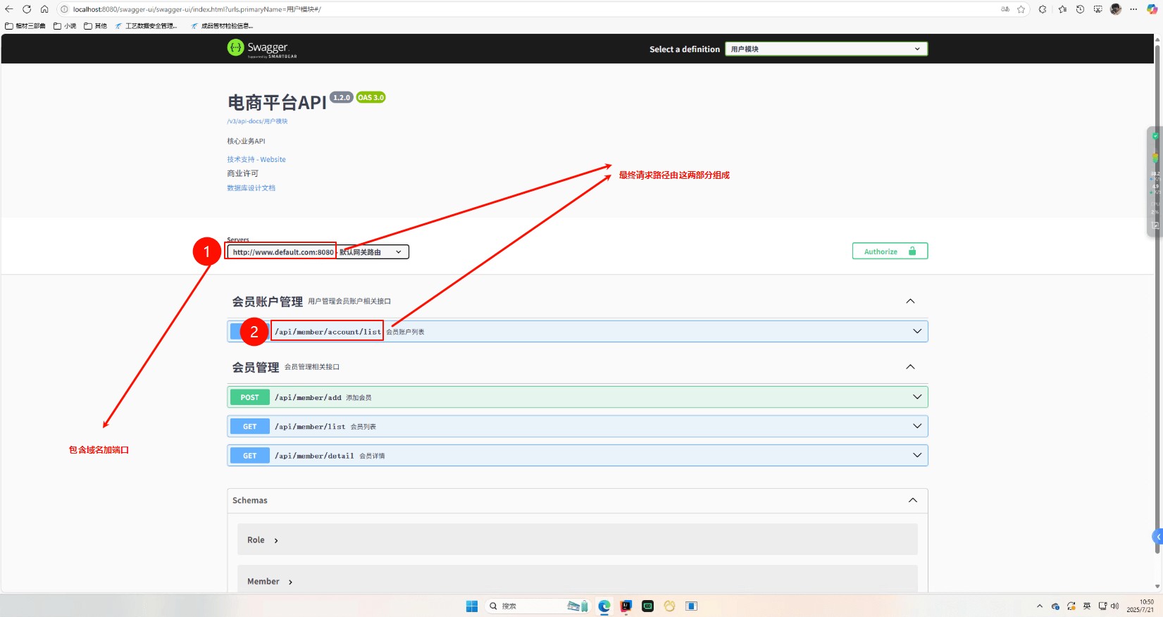 attachments-2025-08-aAhVEiJl689ed8c6c3e3a,png