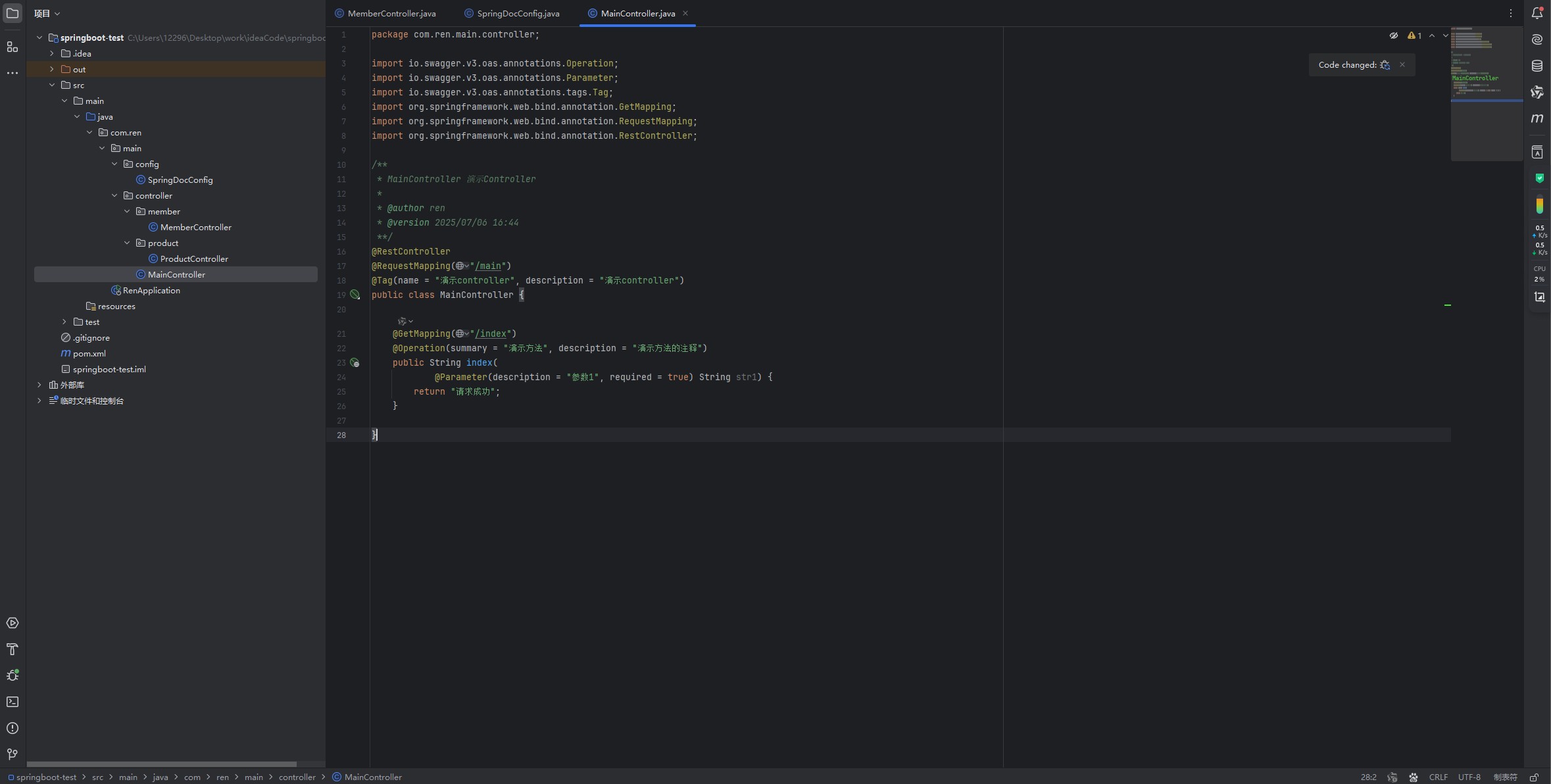 attachments-2025-08-aF2vOfVB689eaeb442958,png