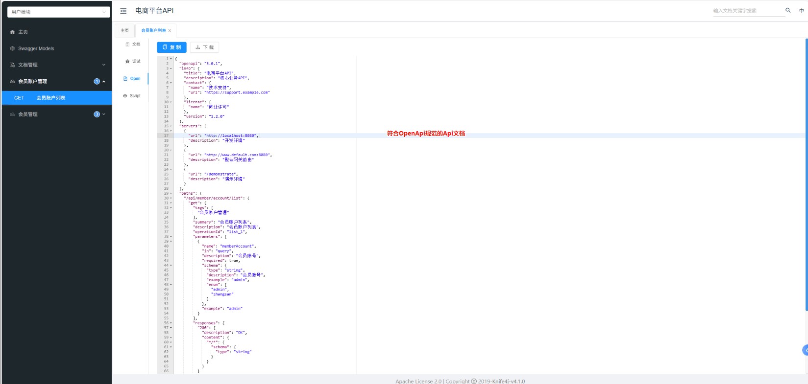 attachments-2025-08-aK08YCmd689ee3a21d277,png