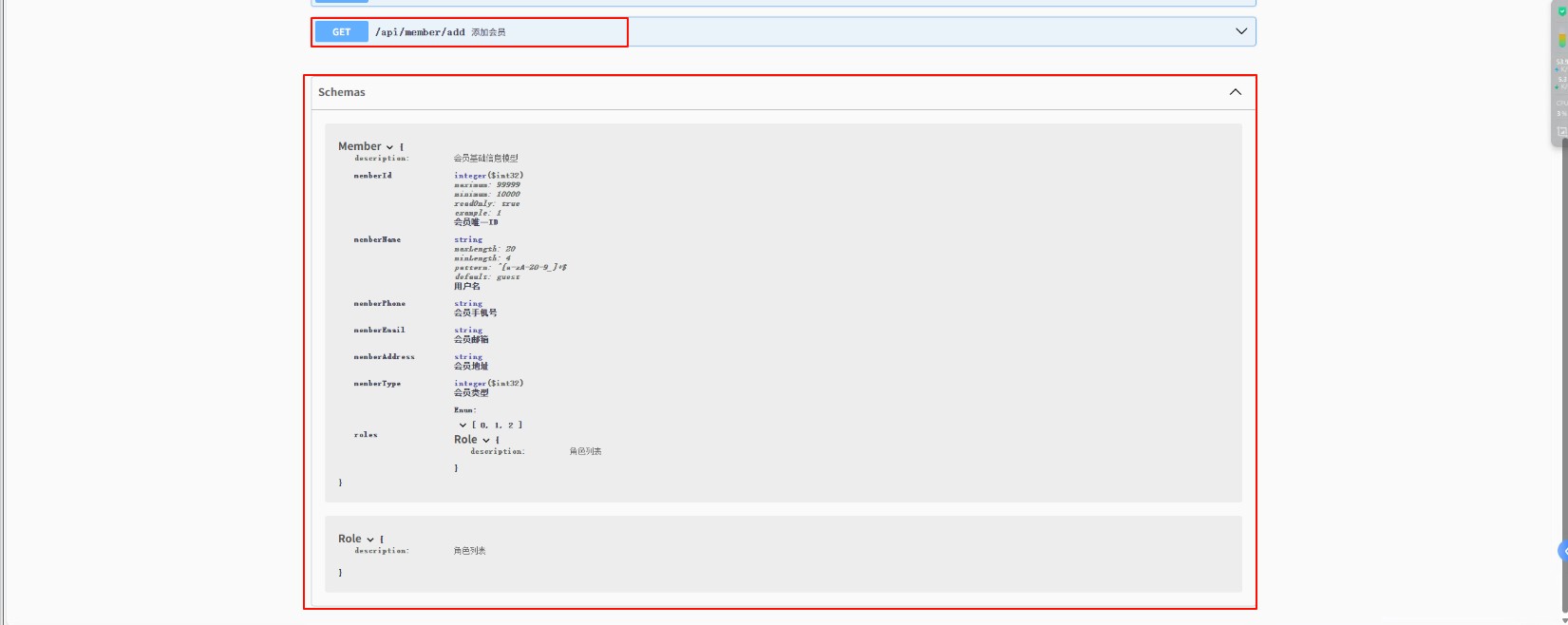 attachments-2025-08-dLTiR4G0689ebd72a2cbe,png