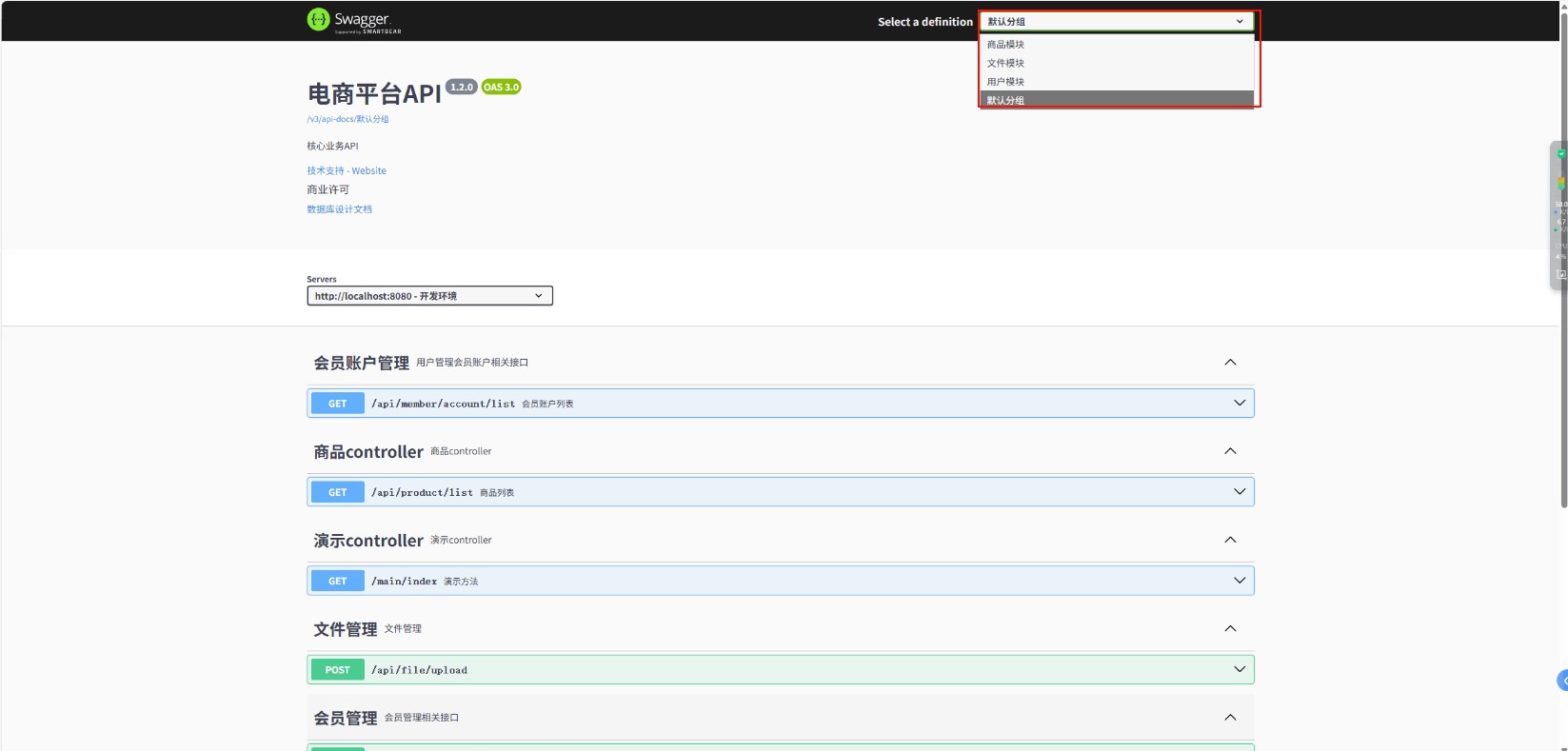 attachments-2025-08-e9cf6f6a689ee76137e6d,png