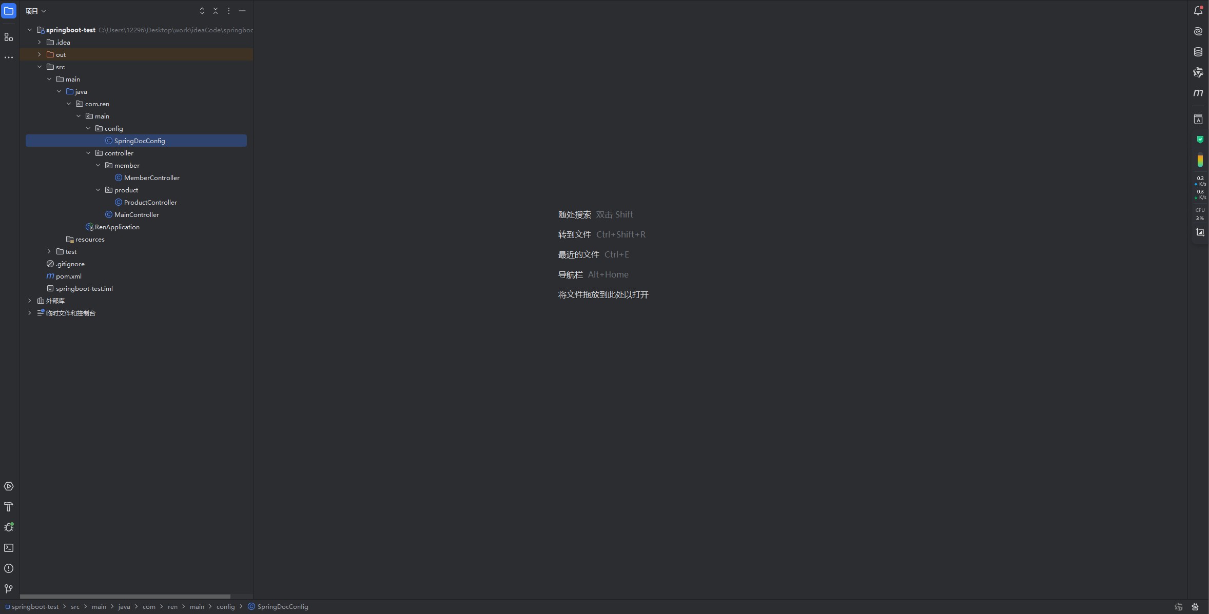 attachments-2025-08-iRzElVyW689eae4e709cc,png