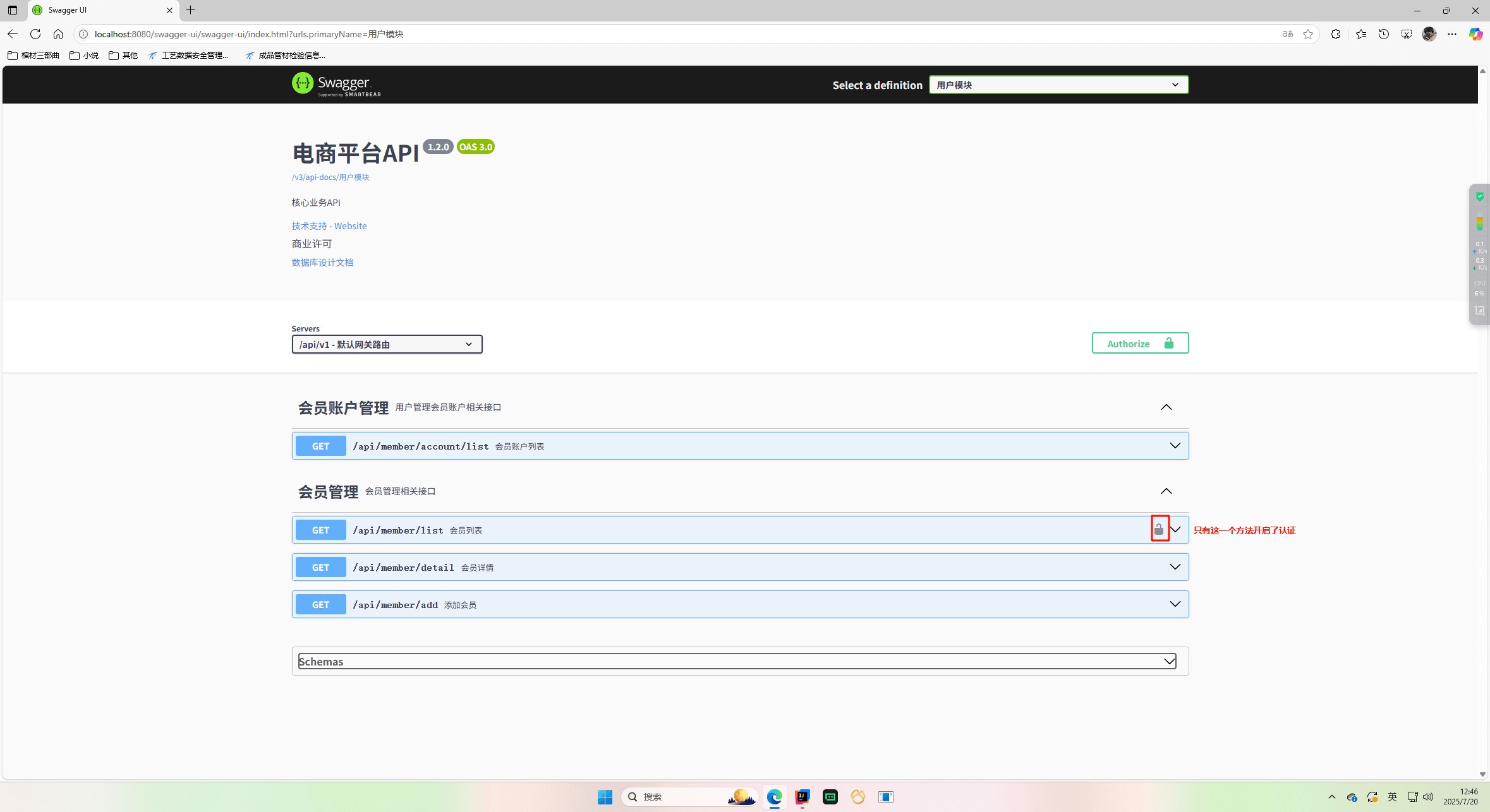 attachments-2025-08-kbRZlmbo689ed82674775,png