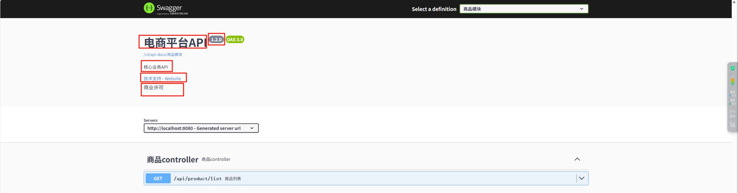 attachments-2025-08-ki10LkvW689eb93a673a7,png