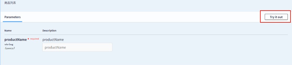 attachments-2025-08-lC2jqAOQ689ed8fd02ba1,png