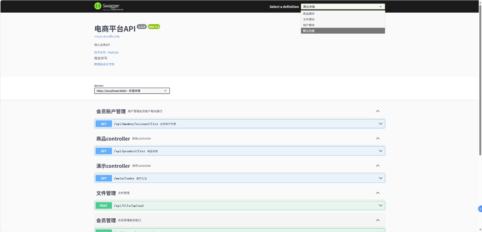 attachments-2025-08-ms1ljqHS689ee6f700534,png