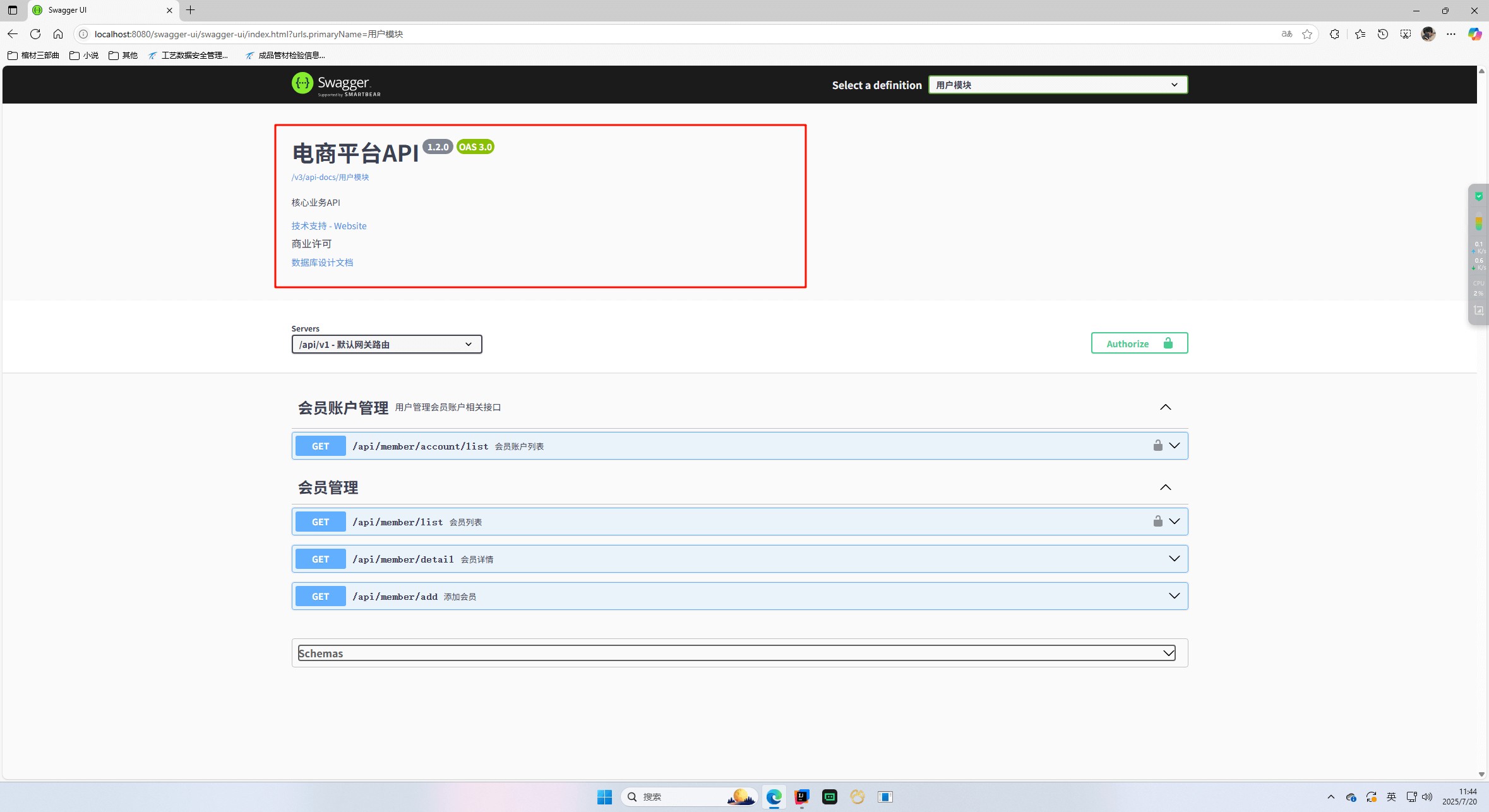 attachments-2025-08-oZDpHhsc689ed672c12f7,png