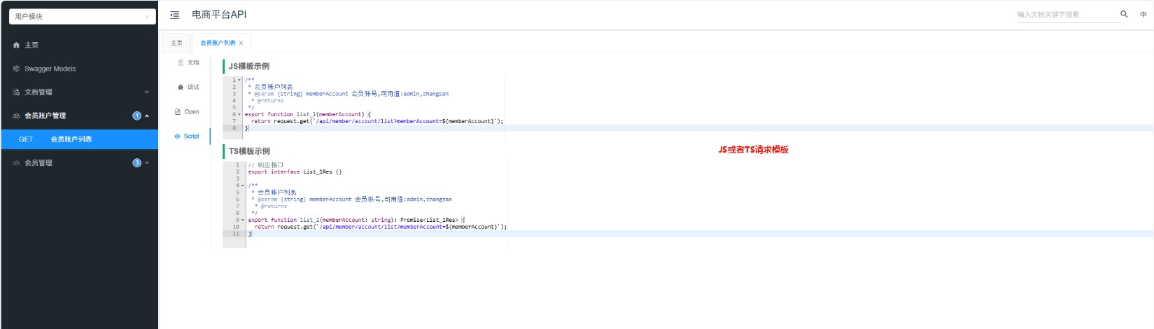 attachments-2025-08-odnVdT63689ee3a99da35,png