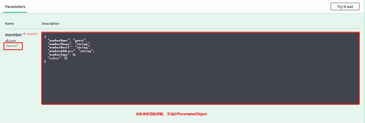 attachments-2025-08-q2nAkeKQ689edc167b6c4,png