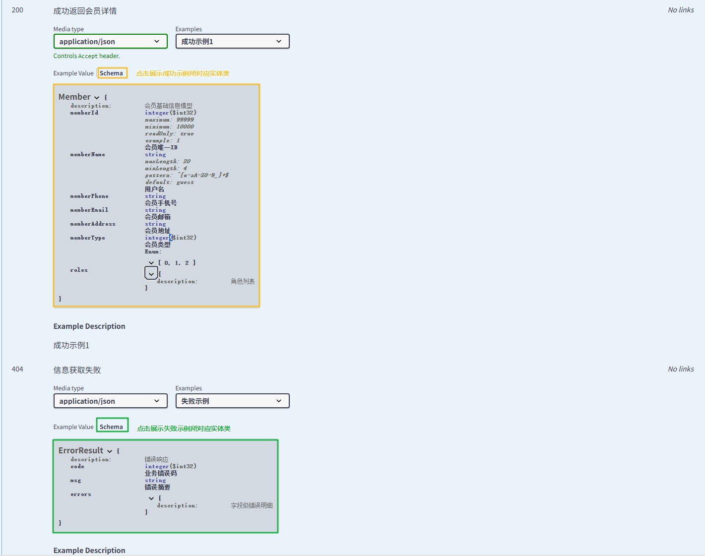 attachments-2025-08-r5PYcemZ689ee213ac172,png