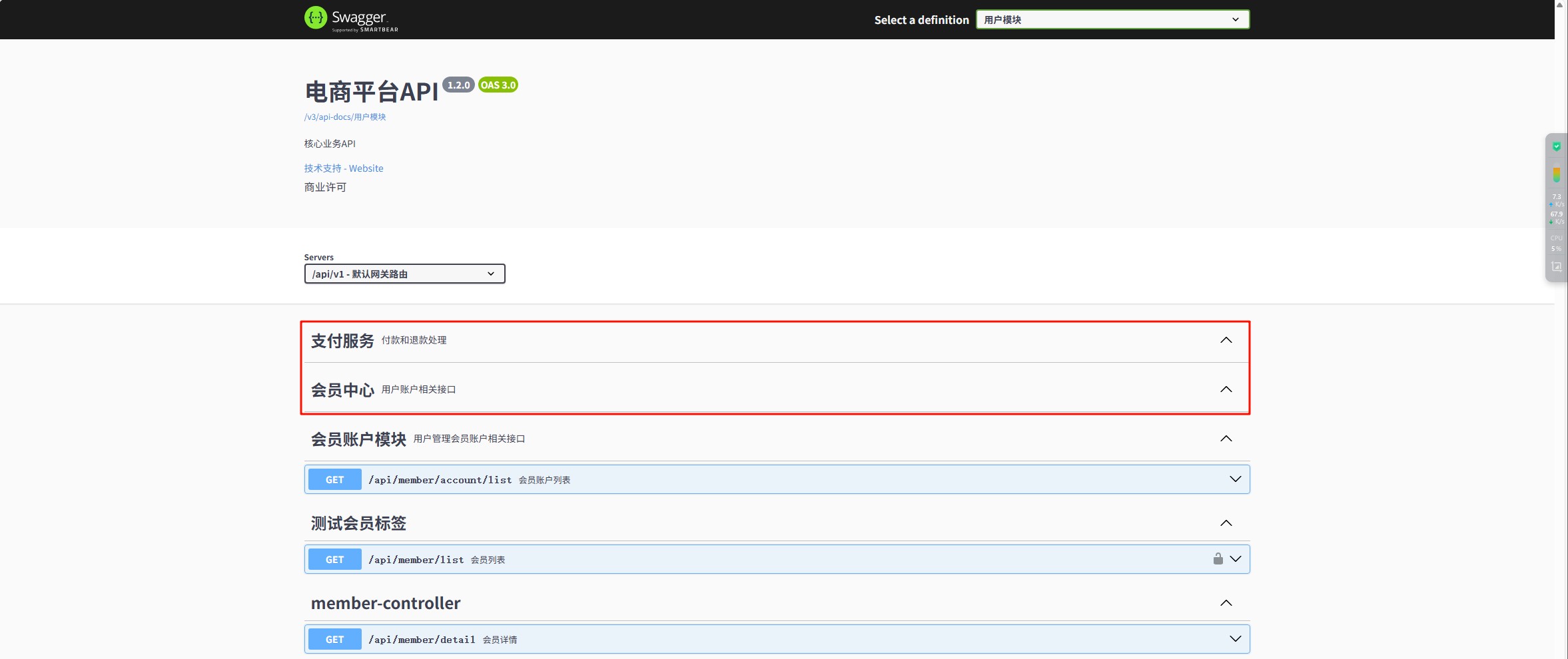 attachments-2025-08-rCBZJTSe689eb98bb5bc6,png