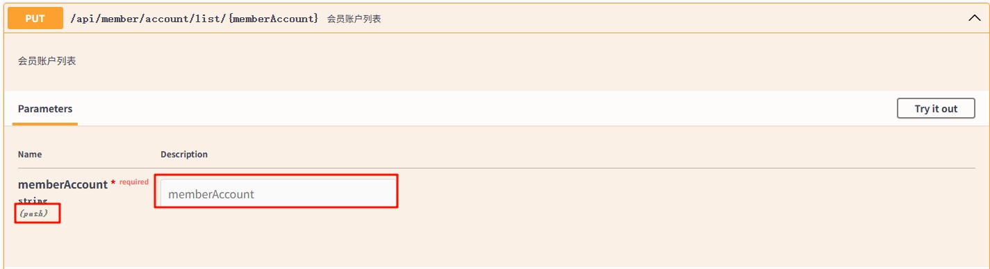 attachments-2025-08-rvG6j7wM689ee1bb54eb8,png