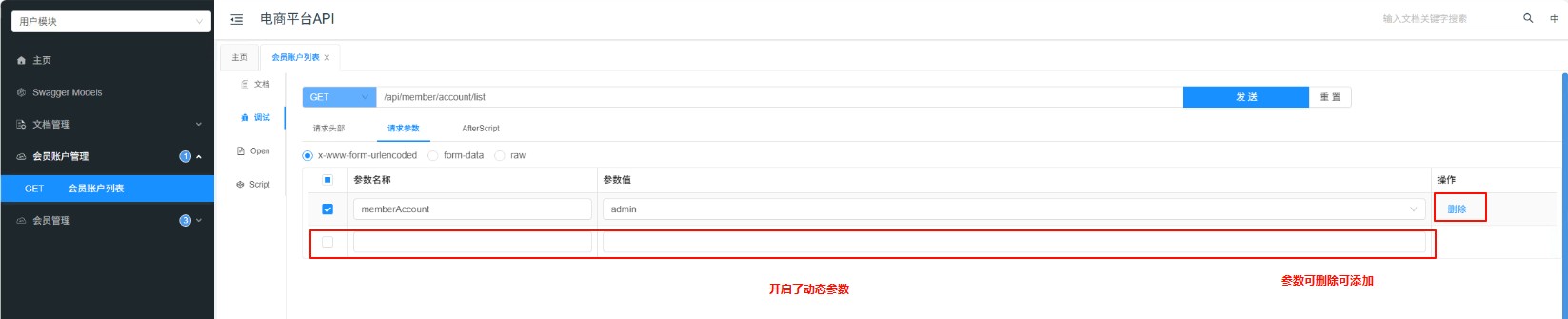 attachments-2025-08-tRbJIOVP689ee3802e183,png