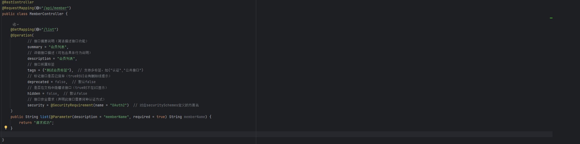 attachments-2025-08-tyLXvWqE689ebbc5efc11,png