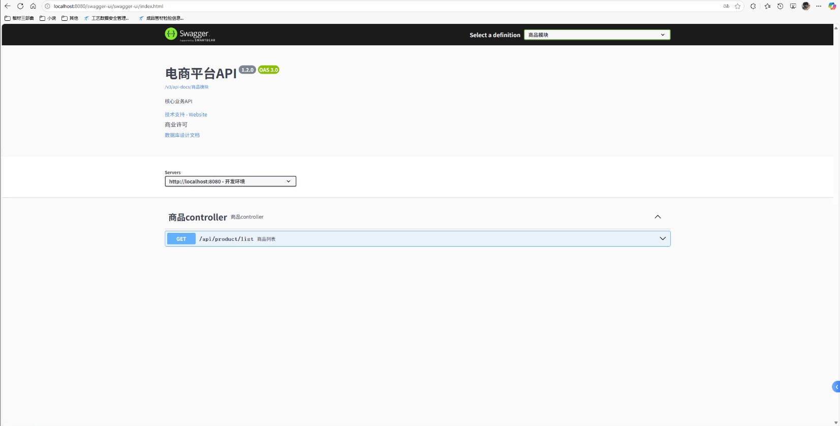 attachments-2025-08-u3dPYPnL689ee31993731,png