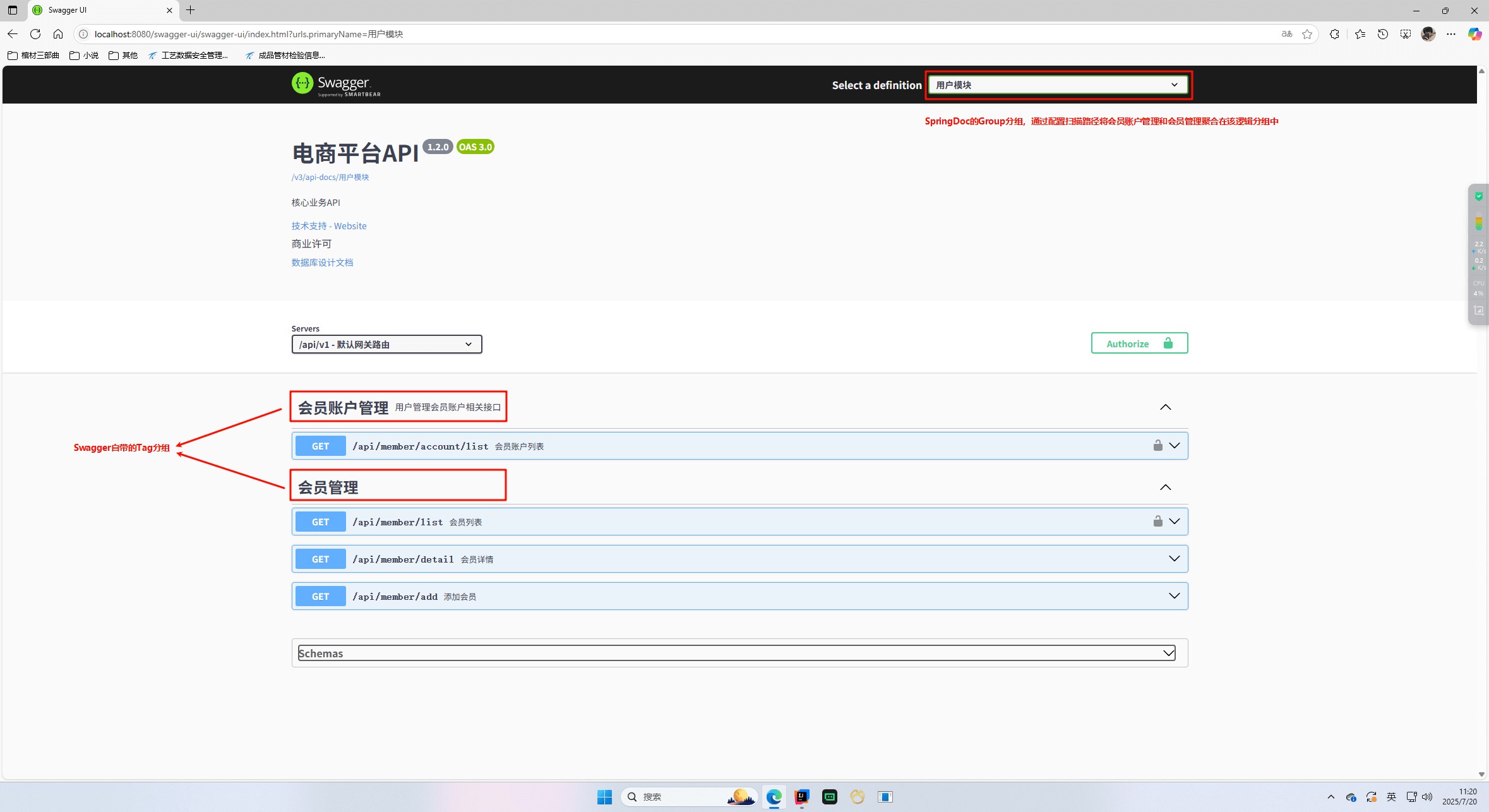 attachments-2025-08-uqCv6yLN689ed61baeab9,png